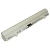 Lenovo battery L08C3B21 L FRU 42T4682 51J0399 5200mAh White