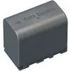 JVC BNVF823 BNVF823U BNVF923 BNVF923U battery replacement