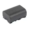 JVC BN-VG107 BN-VG107E BN-VG107U BN-VG107US camera battery