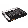 LG P920 P920H P925 P929 battery replacement rechargeable