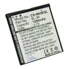 Nokia battery 701 C7 C7-00 N85 N86 X7 X7-00 BL-5K mobile phone