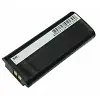 Nokia 7280 7380 BL-8N phone battery replacement rechargeable