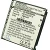 Samsung SGH-E830 SGH-E838 AB394235CE battery replacement