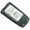 Samsung battery SGH-C225 SGH-R208 SGH-R210 SGH R220 R225