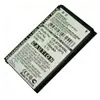 Sanyo SCP-3810 SCP-35LBPS battery replacement