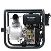 Hyundai DHYC50LE DHY80E water pump battery