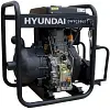 Hyundai DHYC50LE DHY80E water pump battery