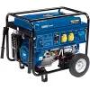 Draper 16143 PG68W generator battery replacement