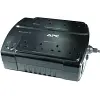 APC Back-UPS ES-700 battery BE700-UK BE700G 12v