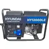 Hyundai HY12000LE generator battery replacement