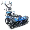 Hyundai HYSW1000 battery replacement yard sweeper electric start