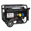 PW01-00381 replacement battery Medusa T5501 Generator