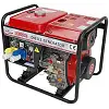 Neilsen CT1848 BDE3500E generator battery replacement
