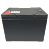 12-volt 75-amp hour battery non-spillable sealed rechargeable