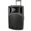 QTX-QX15PA-Plus PA speaker battery replacement