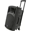 QTX-QX15PA-Plus PA speaker battery replacement