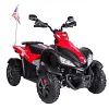 RiiRoo VenomSV Three-Wheel battery replacement ride-on quad
