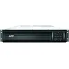 APC Smart-UPS SMT2200RMI2U battery replacement 2200VA