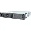 APC Smart-UPS 1500 SU1500RMI2U battery replacement