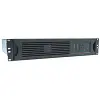 APC SUA1500RM2U Smart-UPS battery replacement VRLA