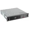 APC Smart-UPS SUA1500RMi2U battery replacement 1500