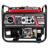 Senci SC4200iF battery, Petrol Invertor Generator