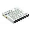 Sanyo Xacti DMX-C1 DMX-C4(D) (L) camera battery 700mAh Li-ion 3.7V