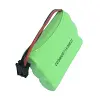 Hagenuk WP 300X battery replacement rechargeable