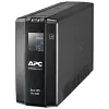 APC Back-UPS-Pro BR650MI battery replacement tower sealed