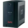 APC BX950Ui BX950MI Back-UPS battery replacement