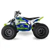 Dazzle Electric Quad Bike 60V Battery Pack Replacement