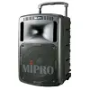 MiPro MA-707 MA-708 MA-808 battery replacement for PA system