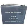 Narada-6-EVF-80 battery replacement AGM 12v