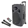 QTX-QR15PA battery PA speaker replacement