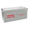 Remarkable-6-EVF-200 battery GEL 12v sealed VRLA