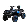 RiiRoo-Fortress MaxPow battery replacement for ride on quad
