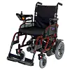 Roma-Sirocco battery powered mobility chair sealed twin pack