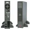 APC Smart-UPS SC-1500 SC1500i battery replacement