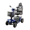 Excel Van Os Sportrek mobility scooter battery