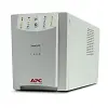 APC Smart-UPS 1400-VS SUVS1400I battery replacement