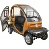 Lexsong-SW1800 battery enclosed mobility scooter 60v