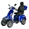 Swiftride Heavy Duty 60v battery replacement mobility scooter