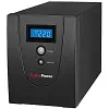 Value1200EILCD Value1500EILCD Value2200EILCD battery