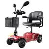 Vocic D42 battery set replacement, mobility scooter