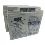 MK-ES17-12 mobility battery double pack 12v 18ah