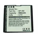 Nokia BP-5M extended battery replacement mobile phones rechargeable