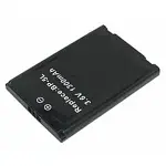 Nokia BP-5L battery rechargeable replacement for mobile phones
