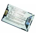 Motorola V680 V2680 battery replacement mobile phone 3.7v