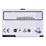 Motorola NNTN4930 Nextel i830 i833 i835 i836 battery replacement