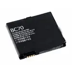 Motorola MOTOROKR E6 BC70 SNN5769A SNN5769B battery